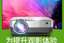 X-BO手机——绝佳选择的智能手机（性能卓越，价格实惠，让你畅享无限可能）