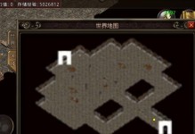 重装Win10教程（使用恢复分区完成重装Win10操作，零基础用户也能轻松实现）