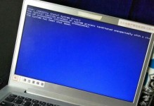 联想310s系统安装教程详解（轻松安装联想310s系统，快速上手电脑新体验）