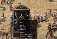 如何将索尼Win8系统改为Win7系统（从Win8系统降级到Win7系统的详细教程）