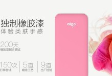 爱国者TF100（探索爱国者TF100的出色性能及多功能应用）