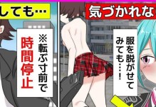 N90064.3操作系统的优势与不足（探索N90064.3操作系统的功能和局限性）