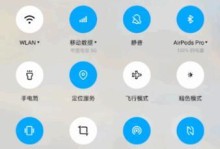 如何在台式电脑上连接热点网络（简单步骤让你的台式电脑畅享无线网络）
