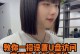 无U盘解开电脑密码的方法（在没有U盘的情况下，如何重置电脑密码）