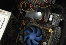 电脑开机报告CPU风扇错误解决方法（探索如何修复电脑开机报告CPU风扇错误，保障电脑性能正常运行）