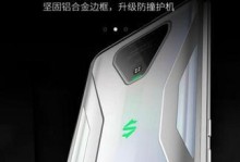 小米3玩大型游戏的绝佳体验（揭秘小米3的游戏性能与优势）