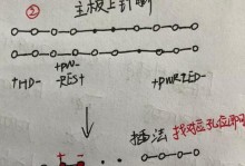 台式电脑的线路插拔指南（图解教你轻松掌握插线技巧，避免电脑故障）