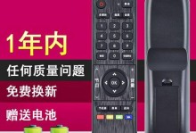 LED32538的特点与优势（探索LED32538的高清画质与智能功能）