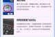 电脑频繁出现错误关闭的原因及解决方法（分析电脑错误关闭的常见原因，以及如何解决此问题）