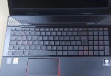 机械X6内存条教程（了解内存条的选择与安装步骤，让您的游戏体验更流畅）
