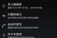 怎样找回丢失的SD卡数据库？（从备份到恢复，快速找回丢失的数据）