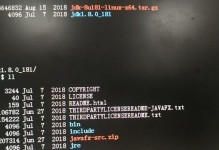 电脑解压文件出现效验错误的原因及解决办法（探究电脑解压文件出现效验错误的常见原因及如何解决）