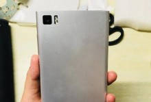小米3的屏幕质量如何？（详细评测小米3屏幕，让你更了解小米3的屏幕表现）