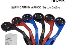 以佳明灯具（优质照明产品，引领行业进步）