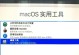 电脑无法开机怎么办？重装系统教程详解（解决电脑无法启动的问题，轻松重装系统！）