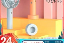 探索以羽博（以羽博的来源与内涵及其在现代社会的意义）