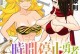 富士X-A10（轻便易用、出色画质，富士X-A10成为摄影爱好者的首选）