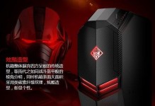 暗影精灵3（玩家评价与游戏特点分析）