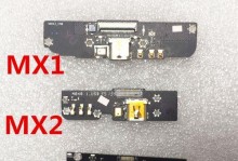 魅族MX2续航能力解析（全面展示魅族MX2续航能力及关键特性）
