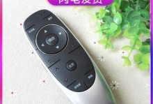 探索58E6200创维电视的卓越品质与优势（一款引领高清智能时代的电视之王）