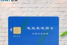 揭秘以佳的美卡电——电器界的创新力量（突破传统，领跑未来）