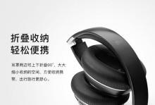 W295BT耳机的独特之处（探索W295BT耳机的卓越性能和创新设计）