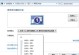 从Windows10回滚到Windows7的详细教程（轻松完成回滚，恢复Windows7的使用体验）