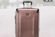 4.多媒体功能：Tegra2具备高清视频播放和录制功能，支持多种视频格式，为用户提供了更丰富的多媒体体验。
