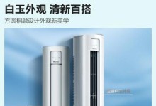 海信F23手机体验报告（一款实用性与性价比兼具的智能手机）