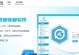 Windows8分区教程（简单易懂的Windows8硬盘分区指南，助您充分利用电脑存储空间）