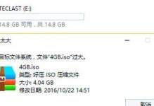 如何使用命令将NTFS转换为FAT32（详解命令行转换NTFS文件系统为FAT32的方法及注意事项）