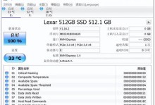 海尔电脑硬盘读取错误的原因及解决方法（探究海尔电脑硬盘读取错误的根本问题以及有效的应对策略）