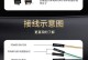 技嘉B85主板安装教程（详解技嘉B85主板的安装步骤和注意事项，助您成功组装电脑）