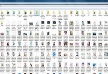 使用Mac电脑进行无U盘安装Win10的教程（在Mac电脑上双系统安装Win10的简易步骤）