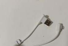 以品胜苹果数据线怎么样？（稳定可靠，是苹果手机用户的首选！）