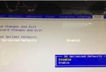 如何将联想笔记本从Windows10改回Windows7（详细教程让您轻松切换回Windows7系统）