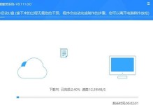 电脑无法开机的常见问题及解决方法（故障排查与维修技巧助你修复电脑无法开机问题）