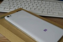 小米4降价质量怎么样？（探究小米4降价后的性能和用户反馈情况，看是否物超所值）