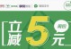 掌贝微POS机的优势和功能介绍（一款革新支付方式的终端设备）