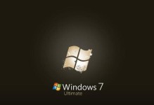 提高工作效率！Win7多桌面设置教程（轻松实现任务切换，合理规划工作空间）