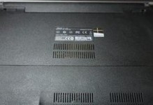 飞行堡垒6fx86内存条安装教程（快速掌握内存条安装步骤，提升电脑性能）