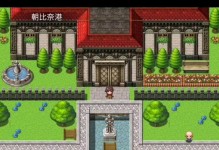 了解UEFIGPT（探索UEFIGPT的优势和实施指南）