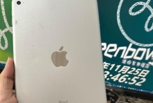 如何使用iPad清理垃圾内存（简单有效的方法帮助你提升iPad性能）