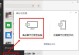 微信重新下载后如何恢复聊天记录（轻松恢复微信聊天记录的方法分享）
