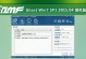 使用U启动盘安装Windows764位系统的详细教程（快速掌握U盘安装Win7系统的方法，让你轻松完成操作）