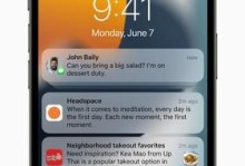 iOS开发之路（了解iOS开发的基础知识，迎接创新和挑战）