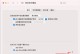 移动硬盘不读盘的解决方法（应对移动硬盘无法读取数据的实用技巧）