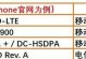 深入解析笔记本电脑错误码511（探索511错误码的原因、解决方法和预防措施）