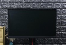 XG2530（细腻画质与流畅性能，助力游戏玩家征战战场）