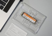 硬盘太小的问题及解决方法（硬盘容量不足可能导致的问题和解决方案）